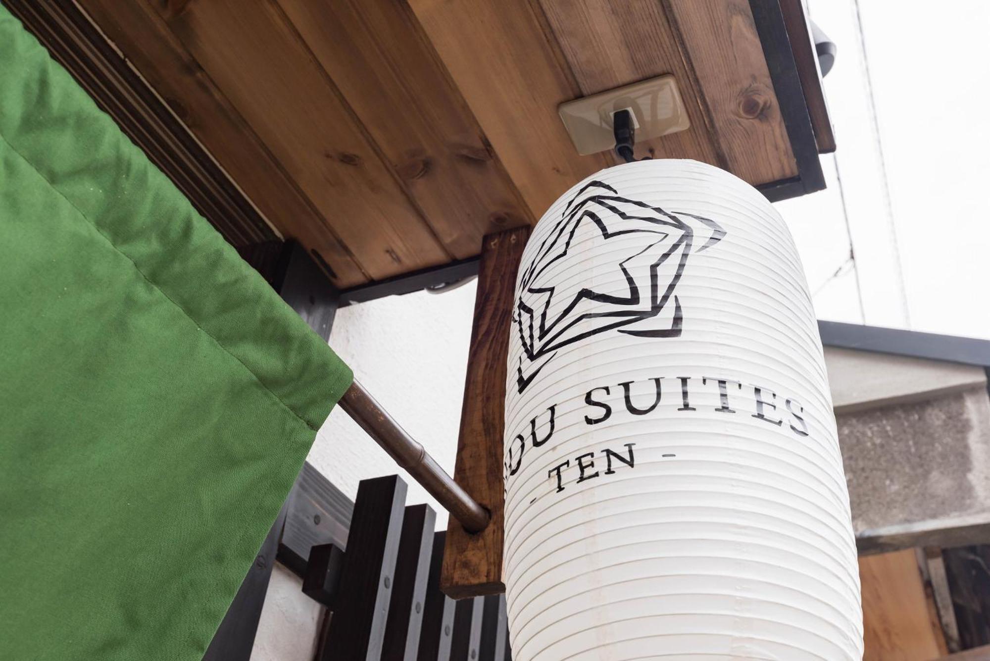 Bijou Suites Ten Ōsaka Exterior foto